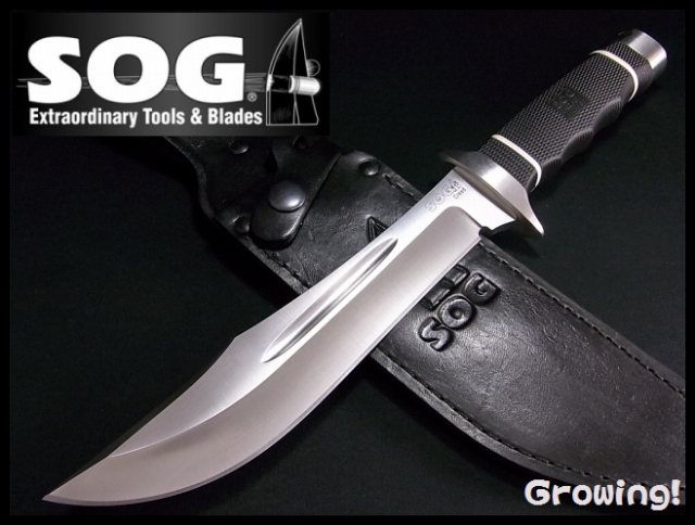sog ツナミタントー