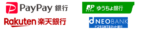 銀行一覧
