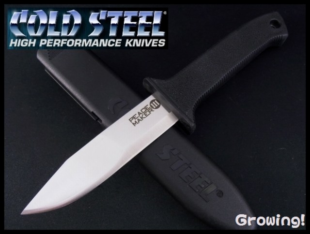 61％以上節約 コールドスチール COLD STEEL ピースメーカー2 ナイフ
