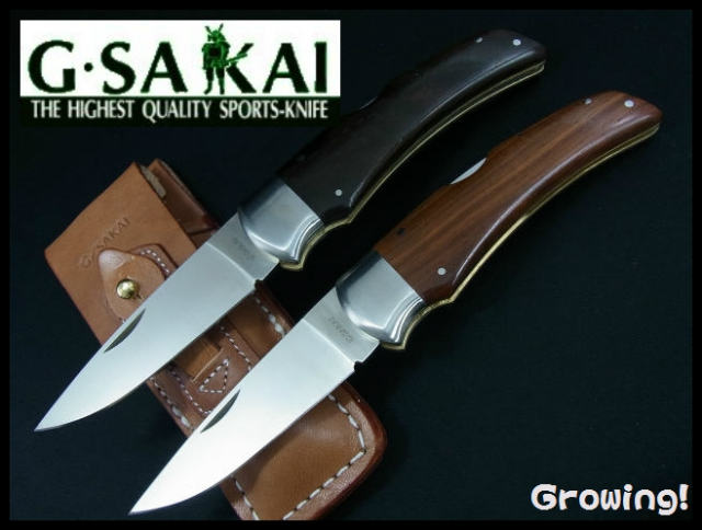 G SAKAI ナイフ - www.ecotours-of-oregon.com