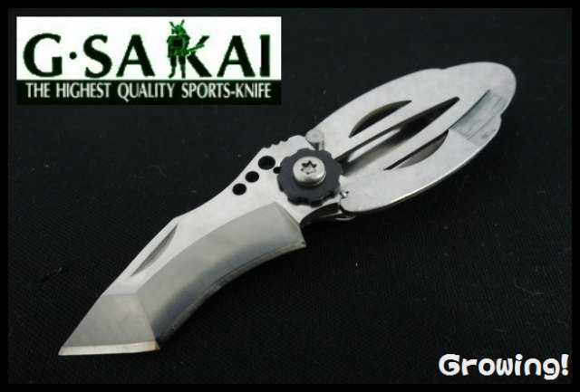 G-SAKAI  ナイフショップ　グローイング！