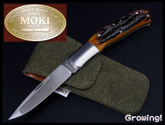 moki モキ ナイフ 日本製-