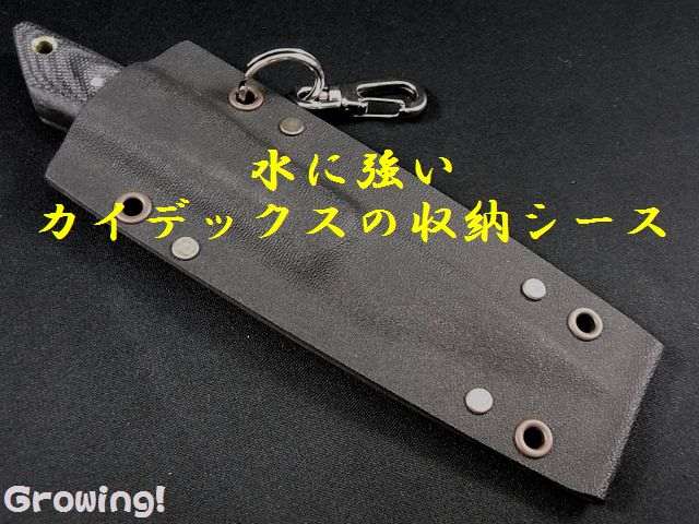 伝統工芸士　佐治武士　ナイフショップ　グローイング！