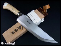 ラスト 西根正剛 又鬼山刀 9.5寸 マタギナガサ 新品 西根打刃物製作所