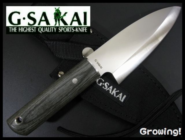 G-SAKAI ナイフショップ グローイング!